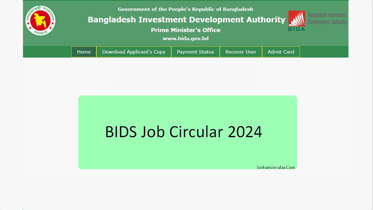 BIDS Job Circular 2024