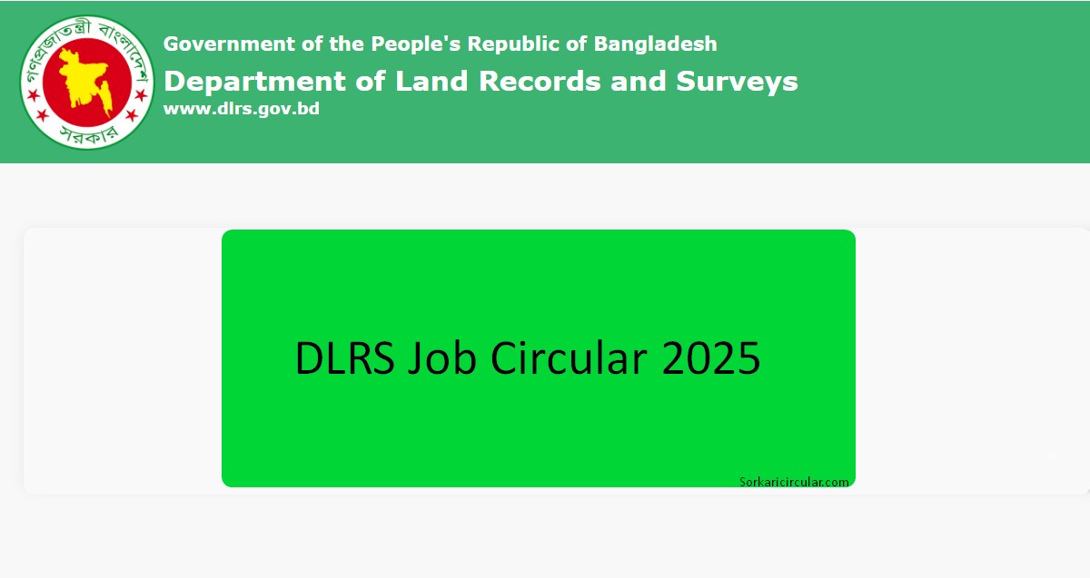 DLRS Job Circular 2025