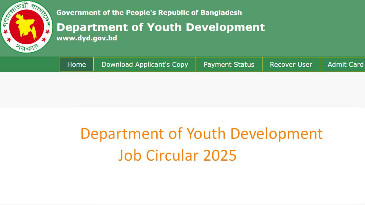 DYD Job Circular 2024