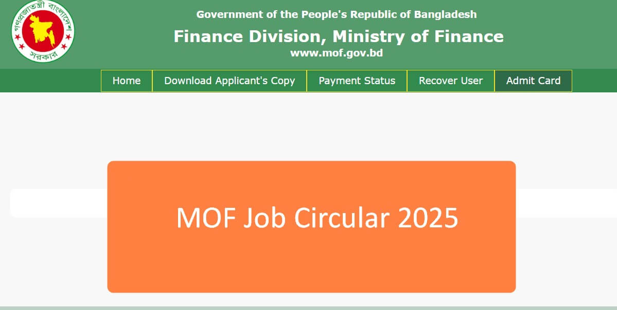 MOF Job Circular 2025