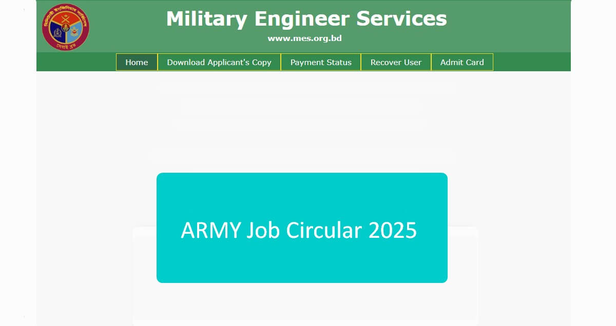 BD ARMY Job Circular 2025