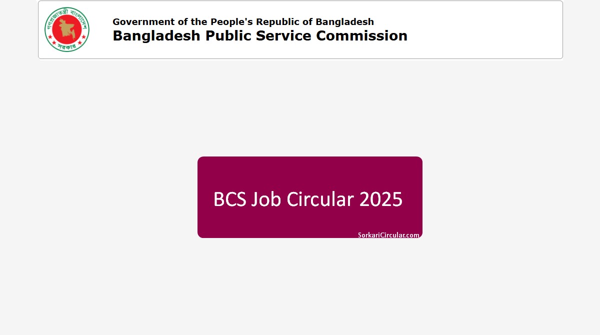 BCS Job Circular 2025